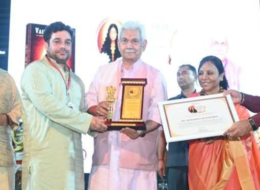 Lieutenant Governor Attends Lal Ded Literary Awards, Launches Lal Ded: The Mother of Kashmir